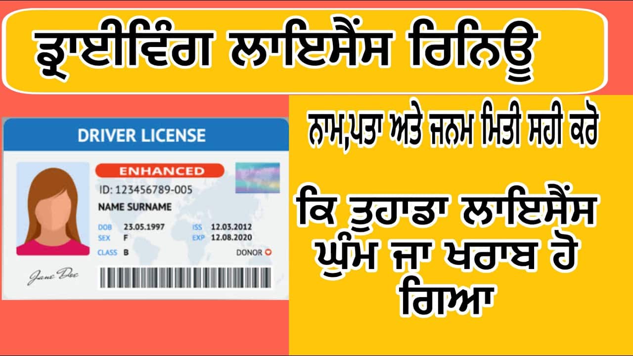ersonal debt loans, debt consolidation loans, personal loan for debt, debt relief loans, debt help loans, personal debt consolidation loan, online debt consolidation loan, debt consolidation loan instant approval, debt consolidation loan same day funding, debt consolidation loan direct lender, debt consolidation loan bad credit, debt consolidation loan guaranteed approval, debt consolidation loan no credit check, debt consolidation loan fast approval, debt consolidation loan quick cash, debt consolidation loan online application, debt consolidation loan usa, debt consolidation loan uk, debt consolidation loan canada, ersonal loans for debt consolidation, personal loan to pay off debt, personal loan debt relief, personal loan debt payoff, personal loan for credit card debt, personal loan for multiple debts, personal loan for financial relief, personal loan for debt management, bad credit debt consolidation loans, debt consolidation loans bad credit instant approval, debt consolidation loans poor credit, debt consolidation loans low credit score, debt consolidation loans no credit history, debt consolidation loans direct lender bad credit, debt consolidation loans same day funding bad credit, emergency debt loans, emergency debt consolidation loan, emergency loan to pay debt, emergency financial help loan, urgent debt relief loan, quick loan for debt repayment, instant loan for debt consolidation, credit card debt consolidation loan, credit card debt payoff loan, loan to clear credit card debt, balance transfer loan debt consolidation, low interest debt consolidation loan, debt consolidation loan low interest rate, installment debt consolidation loans, installment loan for debt consolidation, installment loan bad credit debt, installment loan same day funding debt, installment loan direct lender debt, short term debt consolidation loans, short term loan for debt payoff, fast short term debt loan, quick short term debt consolidation loan, high interest debt consolidation loans, debt consolidation loan comparison, best debt consolidation loan lenders, top debt consolidation loan companies, trusted debt consolidation lenders, apply debt consolidation loan online, get debt consolidation loan fast, how to get debt consolidation loan, debt consolidation loan eligibility, debt consolidation loan requirements, debt consolidation loan tips, debt consolidation loan guide, 5000 debt consolidation loan, 10000 debt consolidation loan, 20000 debt consolidation loan, 30000 debt consolidation loan, 50000 debt consolidation loan, instant 10000 debt consolidation loan, quick 20000 debt loan, loan for medical debt, loan for personal debt, loan for utility bills debt, loan for rent debt, loan for emergency debt payment, loan for unexpected debt expenses, debt relief programs loan, debt management plan loan, debt settlement loan, debt payoff strategy loan, debt reduction loan options, personal finance debt help, debt management tips, debt payoff tips, financial freedom debt loans, improve credit after debt loan, home loan, home loan online, mortgage loan usa, home loan instant approval, home loan same day approval, home loan direct lender, home loan guaranteed approval, home loan fast approval, home loan application online, home loan interest rates, best home loan lenders, home loan comparison, cheap home loan rates, low interest home loan, fixed rate home loan, variable rate home loan, mortgage refinance rates, refinance mortgage online, mortgage refinance low interest, best mortgage refinance lenders, refinance home loan instant approval, refinance mortgage same day approval, refinance mortgage bad credit, mortgage refinance calculator online, refinance home loan direct lender, refinance mortgage fast approval, bad credit home loan, bad credit mortgage lenders, bad credit home loan instant approval, bad credit home loan guaranteed approval, bad credit home loan direct lender, bad credit home loan same day funding, bad credit mortgage instant approval, bad credit mortgage same day funding, bad credit home loan no credit check, bad credit home loan fast approval, first time home buyer loan, first time home buyer mortgage, first time home buyer loan bad credit, first time home buyer loan low income, fha loan first time buyer, va loan first time buyer, first time home buyer mortgage rates, first time home buyer assistance programs, first time home buyer loan instant approval, apply home loan online, get home loan fast, home loan approval online, home loan same day funding, guaranteed home loan approval online, best online mortgage lenders, trusted home loan companies, home loan eligibility check, home loan requirements, home loan approval tips, home loan low income, home loan self employed, home loan for freelancers, home loan for unemployed, home loan for gig workers, home loan for small business owners, home loan flexible repayment, home loan low down payment, home loan no down payment, 100000 home loan, 200000 home loan, 300000 home loan, 500000 home loan, 1000000 home loan, instant 200000 home loan approval, quick 500000 mortgage approval, large home loan lenders, jumbo mortgage loan, fha home loan, fha loan bad credit, fha loan instant approval, va home loan, va loan eligibility, va loan bad credit, government home loan programs, government mortgage assistance, housing loan schemes, home loan bad credit instant approval online usa, mortgage refinance low interest rates online, apply home loan online same day approval, best home loan lenders for bad credit, refinance mortgage instant approval direct lender, cheap home loan rates comparison online, home loan approval fast online application, guaranteed mortgage approval bad credit usa, make money online, passive income ideas, financial freedom, money tips, personal finance tips, online income ideas, side hustle ideas, earn money fast, smart money habits, how to save money, wealth building tips, financial success strategies, online business ideas, money mindset, income growth tips, viral finance tips, money secrets revealed, financial hacks, money mistakes to avoid, money tricks that work, financial advice for beginners, smart investing tips, money growth strategies, personal loan instant approval, personal loan bad credit instant approval, personal loan same day funding, personal loan direct lender, personal loan guaranteed approval, emergency personal loan online, fast personal loan approval, apply personal loan online today, payday loan instant approval, payday loan same day funding, payday loan direct lender, payday loan bad credit guaranteed approval, payday loan fast cash, emergency payday loan online, debt consolidation loan instant approval, debt consolidation loan bad credit, debt consolidation loan low interest, credit card debt consolidation loan, debt payoff loan options, home loan instant approval, mortgage refinance low interest, refinance mortgage online, best mortgage lenders, mortgage rates today, home loan bad credit instant approval, refinance mortgage same day approval, real estate investment tips, property investment ideas, buy house tips, home buying guide, rental income strategies, car insurance quotes online, cheap car insurance quotes, compare car insurance quotes, best auto insurance companies, full coverage car insurance, auto insurance near me, health insurance plans, health insurance quotes online, affordable health insurance, private health insurance plans, best health insurance companies, life insurance quotes online, term life insurance plans, whole life insurance policy, best life insurance companies, best credit cards rewards, instant approval credit cards, credit cards for bad credit, secured credit cards, balance transfer credit cards, cash back credit cards, travel rewards credit cards, credit card tips, improve credit score fast, credit score hacks, build credit fast, fix credit score quickly, apply loan online today, get loan fast online, instant approval loans online, same day funding loans, guaranteed loan approval online, best online lenders, trusted loan companies, fast cash online today, emergency money help, quick borrowing options, personal loan bad credit instant approval $5000 usa, payday loan direct lender same day funding bad credit, refinance mortgage low interest rates online today, cheap car insurance quotes comparison online usa, debt consolidation loan bad credit instant approval online, apply home loan online same day approval fast, best credit cards for bad credit instant approval, how to improve credit score fast 2026, trending finance topics, viral money video, finance youtube tips, how to go viral on youtube finance, best finance niche ideas, high cpc keywords youtube, adsense high cpc niches, youtube seo tags finance, money youtube channel growth, viral video tags 2026, trending keywords youtube 2026, high rpm youtube niche, best youtube tags for views, home loan, home loan online, home loan instant approval, home loan same day approval, home loan direct lender, home loan guaranteed approval, home loan fast approval, apply home loan online, get home loan fast, home loan quick approval, home loan emergency, home loan online application, home loan approval tips, home loan guide, home loan secrets, home loan hacks, viral home loan tips, home loan tricks to save money, home loan mistakes to avoid, home loan secrets banks don’t tell you, how to get home loan fast, home loan approval tricks, home loan hidden fees, home loan insider tips, mortgage loan, mortgage refinance, refinance mortgage online, mortgage refinance low interest, best mortgage refinance lenders, refinance home loan instant approval, refinance mortgage same day approval, refinance mortgage fast approval, mortgage refinance calculator online, mortgage rates today usa, refinance mortgage bad credit, mortgage lenders near me, best mortgage lenders usa, mortgage approval online fast, bad credit home loan, bad credit mortgage lenders, bad credit home loan instant approval, bad credit home loan guaranteed approval, bad credit home loan same day funding, bad credit mortgage instant approval, bad credit mortgage fast approval, home loan no credit check, home loan for low credit score, home loan poor credit approval, fix credit for home loan, improve credit fast for mortgage, first time home buyer loan, first time home buyer mortgage, first time home buyer tips, first time home buyer mistakes, first time home buyer guide, first time home buyer loan bad credit, first time home buyer assistance programs, first time home buyer secrets, 100000 home loan, 200000 home loan, 300000 home loan, 500000 home loan, 1000000 mortgage loan, instant 200000 home loan approval, quick 500000 mortgage approval, large home loan lenders, fha home loan, fha loan bad credit, fha loan instant approval, va home loan, va loan eligibility, va loan bad credit, government home loan programs, housing loan schemes, home loan bad credit instant approval online usa, mortgage refinance low interest rates online today, apply home loan online same day approval fast, best home loan lenders for bad credit instant approval, refinance mortgage instant approval direct lender online, cheap home loan rates comparison online usa, home loan fast approval online application, guaranteed mortgage approval bad credit usa, how to get home loan approved instantly, money tips, personal finance tips, financial freedom tips, how to save money on home loan, real estate tips, property investment tips, home buying tips, mortgage advice, loan advice, personal loan mistakes, personal loan mistakes to avoid, common personal loan mistakes, personal loan errors, personal loan pitfalls, personal loan tips, personal loan advice, personal loan guide, personal loan secrets, personal loan hacks, personal loan strategy, personal loan warning signs, personal loan risks explained how to avoid personal loan mistakes, personal loan mistakes beginners, personal loan mistakes first time borrowers, personal loan mistakes bad credit, personal loan mistakes high interest, personal loan mistakes hidden fees personal loan bad credit mistakes, personal loan instant approval mistakes, personal loan same day funding risks, personal loan direct lender mistakes, personal loan guaranteed approval scams, personal loan interest rate mistakes, personal loan repayment mistakes, personal loan EMI mistakes, personal loan late payment penalties, personal loan default consequences, biggest personal loan mistakes, worst personal loan mistakes, personal loan mistakes banks don’t tell you, personal loan mistakes you must avoid, personal loan mistakes that cost money, hidden personal loan fees explained, personal loan traps explained, personal loan scams to avoid, personal loan fraud warning, personal loan red flags, personal loan mistakes affecting credit score, personal loan credit score impact, personal loan credit damage mistakes, how personal loan affects credit score, improve credit score before loan, avoid credit mistakes personal loan, personal loan credit tips, personal loan credit repair advice, smart borrowing tips personal loan, how to choose personal loan wisely, personal loan planning tips, personal loan financial strategy, personal loan budgeting tips, how to compare personal loan lenders, personal loan interest comparison tips, personal loan repayment strategy, personal loan savings tips, personal loan instant approval tips, personal loan fast approval mistakes, personal loan same day funding advice, personal loan online application mistakes, unsecured personal loan mistakes, secured vs unsecured loan mistakes, personal loan prepayment mistakes, personal loan foreclosure charges mistakes, personal loan mistakes usa, personal loan mistakes uk, personal loan mistakes canada, personal loan mistakes australia, personal loan mistakes online, personal loan mistakes to avoid before applying online, personal loan mistakes bad credit instant approval, personal loan mistakes high interest rates explained, personal loan mistakes hidden fees and charges, personal loan mistakes that hurt your credit score, personal loan mistakes first time borrowers must avoid, personal loan mistakes when choosing lender, personal loan mistakes during repayment period, personal loan mistakes 2026, personal loan mistakes beginners guide, personal loan mistakes explained, personal loan mistakes video, personal loan mistakes tips and tricks, personal loan mistakes you should never make, personal loan mistakes that cost thousands, personal loan mistakes to avoid now, apply personal loan online mistakes, get personal loan fast mistakes, instant loan approval mistakes, same day loan funding mistakes, best personal loan lenders tips, compare personal loan lenders mistakes, personal loan approval tips and mistakes, punjab scheme, punjab government schemes, punjab yojana, punjab new scheme, punjab latest scheme, punjab govt scheme 2026, punjab subsidy scheme, punjab welfare schemes, punjab financial schemes, punjab benefits scheme, punjab scheme list, punjab scheme update, punjab scheme news, punjab scheme apply online, punjab loan scheme, punjab government loan scheme, punjab subsidy loan scheme, punjab business loan scheme, punjab farmer loan scheme, punjab education loan scheme, punjab housing loan scheme, punjab self employment loan scheme, punjab startup loan scheme, punjab small business loan scheme, punjab loan scheme apply online, punjab loan scheme eligibility, punjab loan scheme documents, punjab loan scheme benefits, punjab loan scheme interest rate , punjab farmer scheme, punjab agriculture scheme, punjab kisan yojana, punjab crop subsidy scheme, punjab tractor subsidy scheme, punjab irrigation scheme, punjab farming support scheme, punjab farmer loan scheme apply online, punjab housing scheme, punjab home scheme, punjab housing subsidy, punjab affordable housing scheme, punjab ghar yojana, punjab housing loan scheme, punjab housing scheme apply online, punjab housing scheme eligibility, punjab education scheme, punjab scholarship scheme, punjab student scheme, punjab free education scheme, punjab scholarship apply online, punjab student loan scheme, punjab study scheme benefits, punjab job scheme, punjab employment scheme, punjab rojgar yojana, punjab startup scheme, punjab business scheme, punjab self employment scheme, punjab youth scheme, punjab skill development scheme, punjab startup loan apply online, punjab business subsidy scheme, punjab small business support scheme, punjab health scheme, punjab medical scheme, punjab free treatment scheme, punjab health insurance scheme, punjab ayushman scheme, punjab hospital scheme, punjab health card scheme , punjab scheme 2026, new punjab scheme today, punjab scheme latest update, punjab scheme news today, punjab government new announcement, punjab scheme benefits 2026, punjab scheme apply online 2026, apply punjab scheme online, punjab scheme registration, punjab scheme form download, punjab scheme eligibility criteria, punjab scheme documents required, punjab scheme last date, punjab scheme official website, punjab scheme full details, punjab scheme explained, punjab scheme video, punjab scheme guide, punjab scheme benefits explained, punjab scheme how to apply, punjab scheme latest news , driving licence india, driving license india, dl india, apply driving licence india, driving licence online india, driving licence apply online, driving licence registration india, learner licence india, ll apply online india, driving licence test india, rto driving licence india, parivahan driving licence, sarathi driving licence, driving licence status india, check dl status india, driving licence download india, download driving licence pdf, digital driving licence india, mparivahan dl, driving licence renewal india, renew dl online india, driving licence fees india, driving licence documents india, dl documents required india, driving licence age limit india, how to get driving licence india, new driving licence india, driving licence form india, dl application form india, driving licence process india, driving licence rules india, rto licence apply, driving licence verification india, check driving licence details india, driving licence number search india, driving licence correction india, dl name correction india, address change driving licence india, duplicate driving licence india, lost driving licence india, driving licence reissue india, smart card driving licence india, international driving permit india, idp india apply, driving licence categories india, lmV licence india, mcwg licence india, transport licence india, non transport licence india, commercial driving licence india, heavy vehicle licence india, driving school india licence, driving test booking india, slot booking dl india, driving licence exam india, driving licence questions india, driving licence mock test india, learner licence test india, ll test questions india, online driving test india, driving licence appointment india, dl slot booking online, parivahan gov in dl, sarathi parivahan gov in, driving licence helpline india, rto office india licence, state wise driving licence india, punjab driving licence, delhi driving licence, maharashtra dl, up driving licence, haryana dl apply, gujarat driving licence, tamil nadu driving licence, karnataka dl apply, west bengal driving licence, rajasthan dl apply, bihar driving licence, mp driving licence, odisha driving licence, telangana dl apply, andhra pradesh driving licence, kerala driving licence, driving licence validity india, dl expiry india, fine without licence india, traffic rules india licence, driving licence law india, motor vehicle act india licence, driving licence update india, dl mobile number update, dl aadhaar link india, aadhaar driving licence link, driving licence verification online india, check dl online india, driving licence pdf download india, digilocker driving licence india, mparivahan app dl, driving licence qr code india, dl print india, driving licence tracking india, driving licence dispatch status india, driving licence card india, driving licence chip card india, how to pass driving test india, driving licence tips india, driving licence fast process india, urgent driving licence india, driving licence agent india, rto agent dl india, driving licence consultancy india, driving licence near me india, apply learner licence online india, learner licence fees india, learner licence validity india, driving licence permanent india, permanent driving licence india, dl test track india, driving licence vehicle test india, reverse driving test india, parallel parking test india, hill test driving licence india, driving licence failure reasons india, driving licence success tips india, best driving school india licence, car driving licence india, bike driving licence india, scooter licence india, gearless licence india, gear bike licence india, driving licence eligibility india, driving licence documents list india, passport size photo dl india, medical certificate dl india, form 1 driving licence india, form 1a driving licence india, form 2 dl india, form 4 driving licence india, driving licence online services india, parivahan services dl, driving licence helpline number india, rto contact india dl, driving licence customer care india, how to renew driving licence india online, driving licence renewal fees india, dl renewal grace period india, late fee driving licence india, driving licence online correction india, driving licence update address online india, driving licence duplicate apply online india, driving licence lost apply online india, driving licence reprint india, driving licence pvc card india, driving licence smart card apply india, driving licence verification api india, dl details by number india, driving licence search by name india, driving licence online india latest, driving licence rules 2026 india, new driving licence rules india, driving licence eligibility 18 years india, driving licence under 18 india, learner licence 16 years india, driving licence age 18 india, driving licence for car india, driving licence for bike india, driving licence for truck india, driving licence for bus india, heavy licence india requirements, transport licence badge india, driving badge india, rto badge apply india, driving licence endorsement india, driving licence disqualification india, driving licence suspension india, driving licence fine india, driving licence penalty india, traffic challan licence india, e challan driving licence india, challan check dl india, driving licence court case india, driving licence appeal india, driving licence rules pdf india, motor vehicle act pdf india licence, driving licence test route india, rto test track near me india, driving licence youtube tips india, driving licence online course india, driving licence training india, beginner driving india licence, advanced driving india licence, defensive driving india licence, driving licence safety india, road safety india licence, driving licence awareness india,